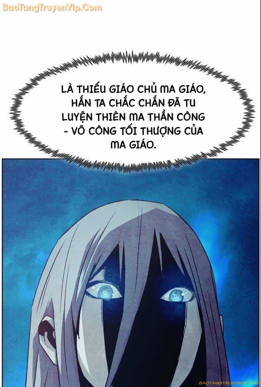 Tiểu Gia Chủ Của Tứ Xuyên Đường Gia Trở Thành Kiếm Thần - Chương 51 - ảnh 83