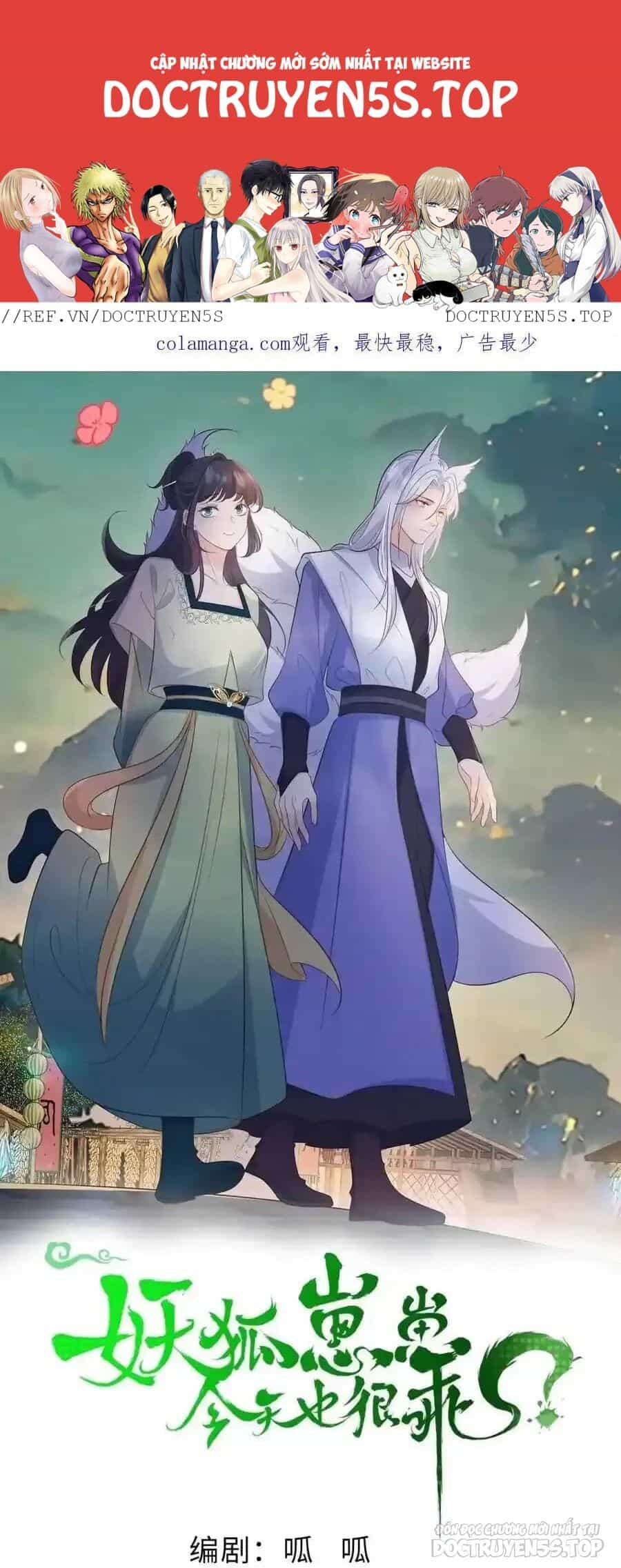 Tiểu Hồ Ly Hôm Nay Có Chút Ngoan - Chương 127 - ảnh 1