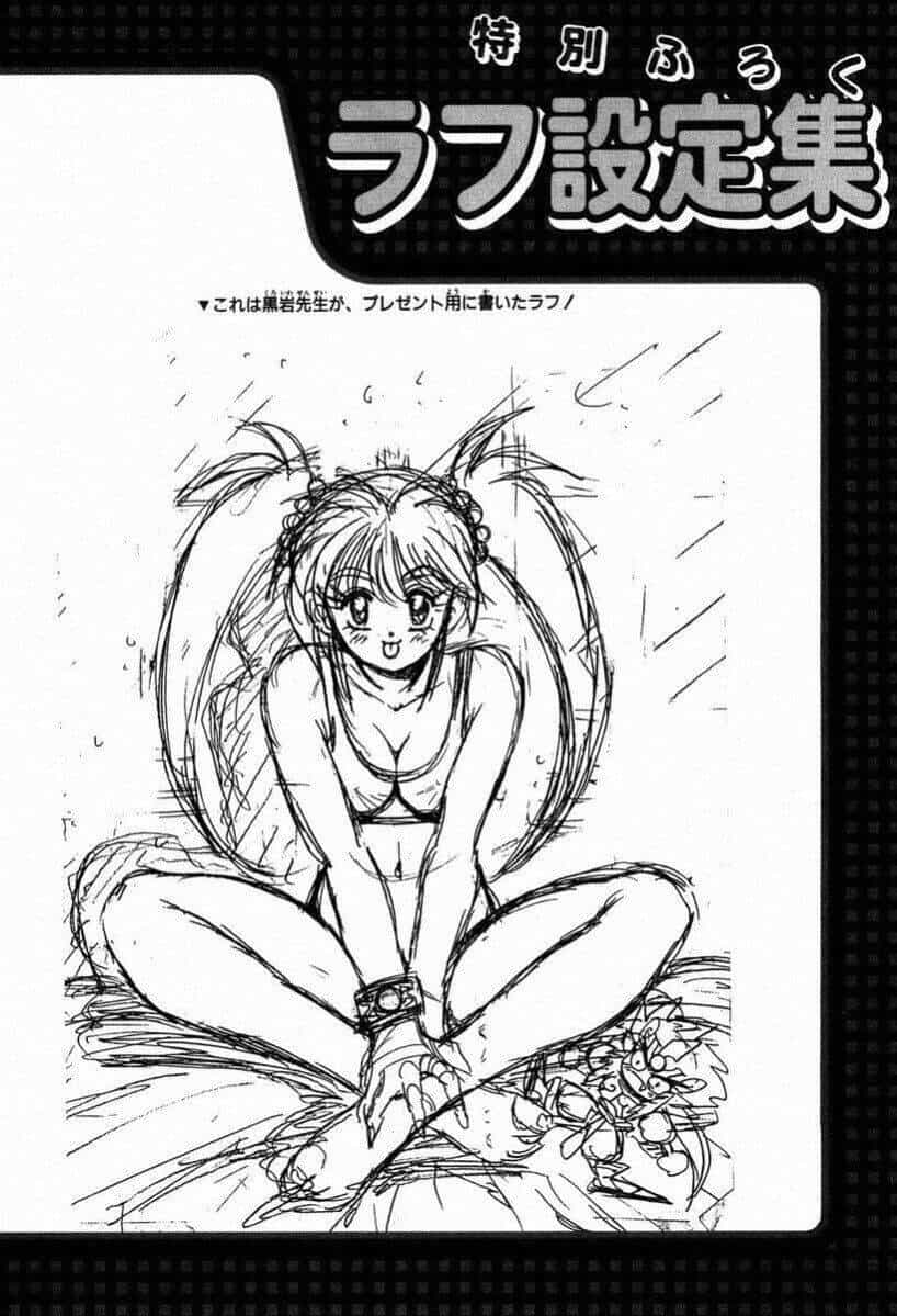 Tiểu Ma Thần Zenki - Chương 28 - ảnh 22
