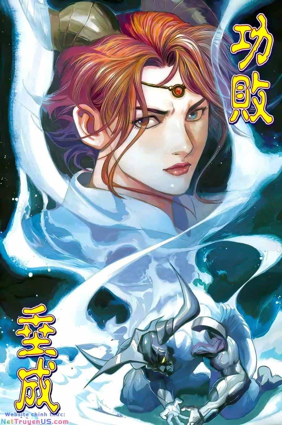 Tiểu Ma Thần - Chương 107 - ảnh 2
