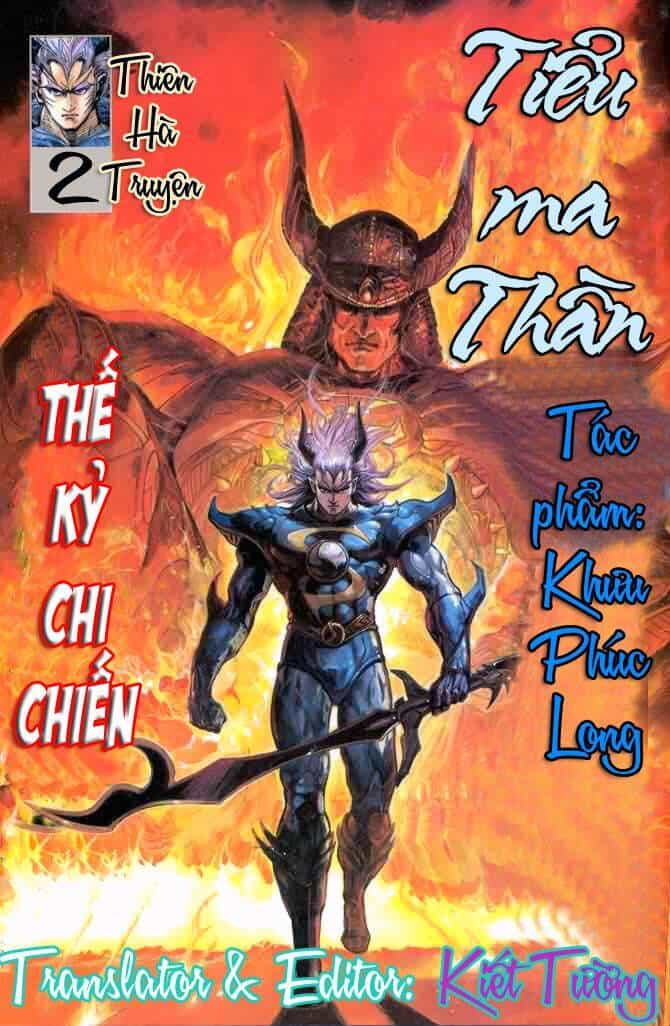 Tiểu Ma Thần - Chương 2 - ảnh 1