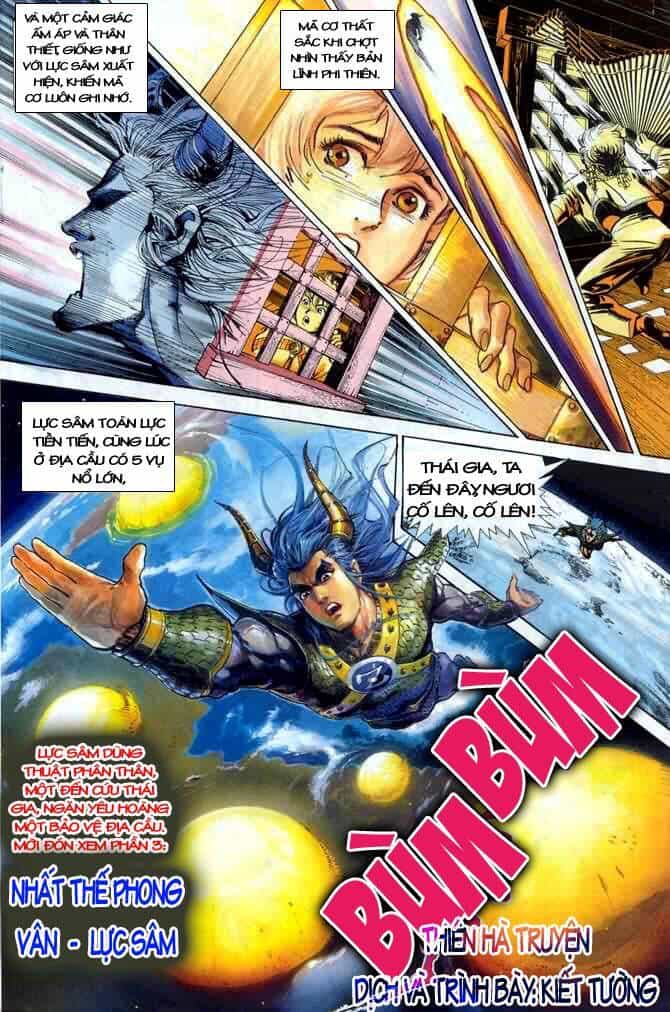 Tiểu Ma Thần - Chương 2 - ảnh 34