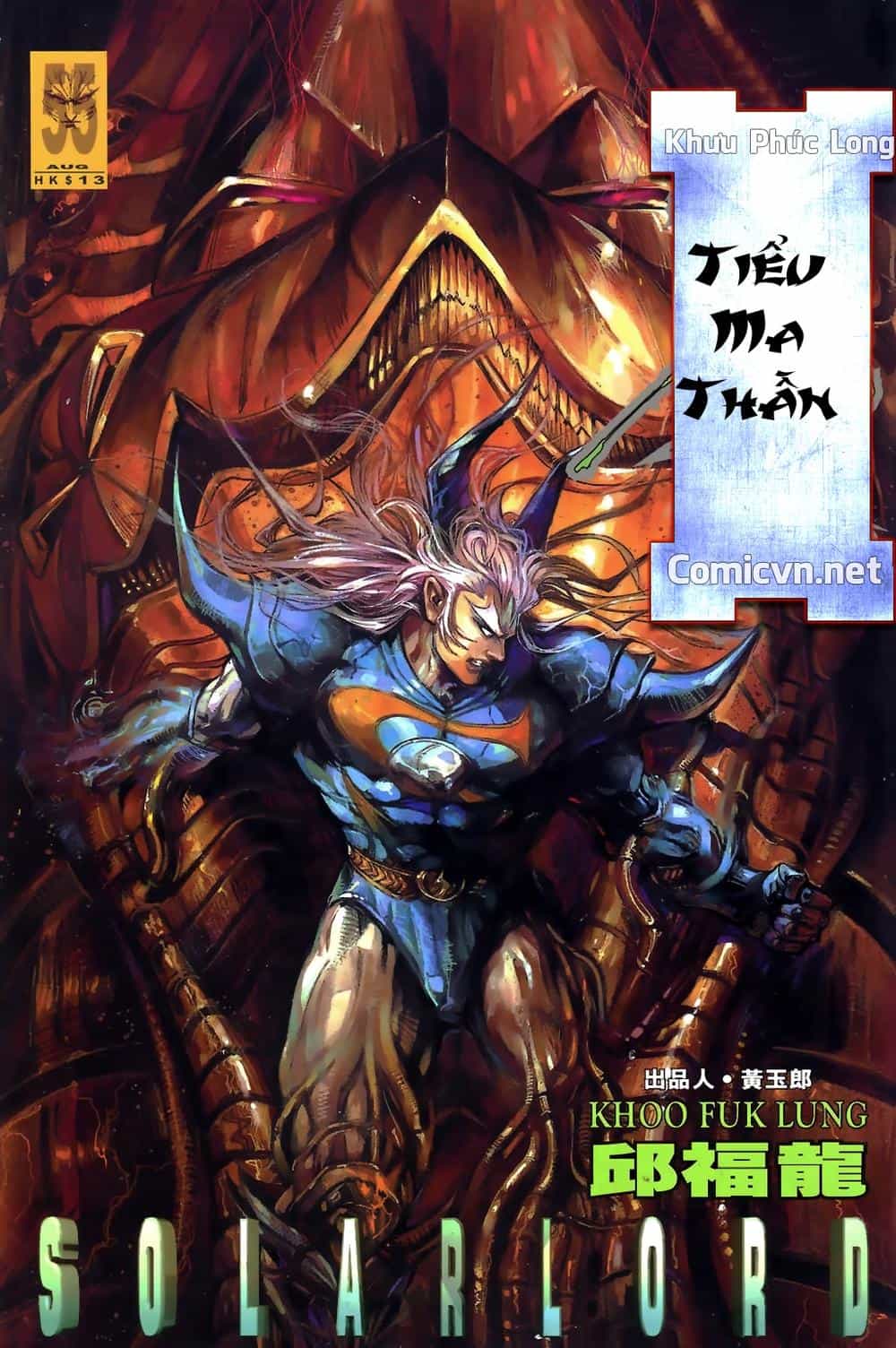Tiểu Ma Thần - Chương 55 - ảnh 1