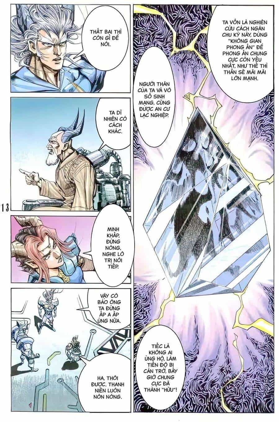 Tiểu Ma Thần - Chương 62 - ảnh 13