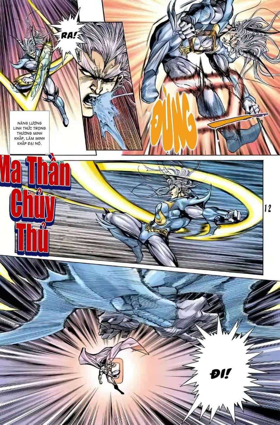 Tiểu Ma Thần - Chương 68 - ảnh 12