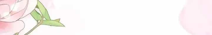 Tiểu Manh Bảo Bốn Tuổi Theo Sư Phụ Xuống Núi - Chương 315 - ảnh 38