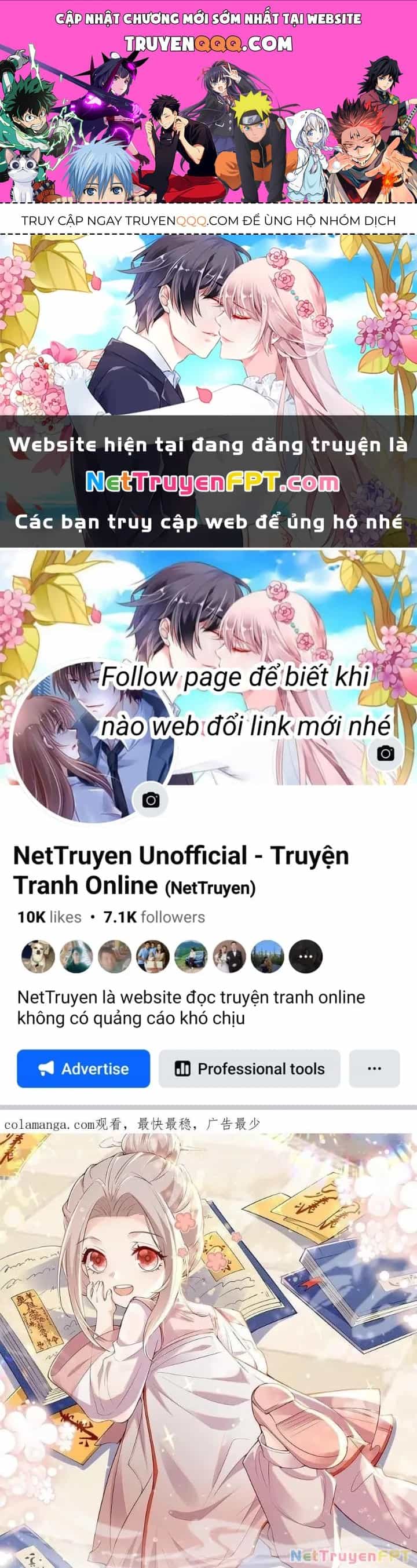 Tiểu Manh Bảo Bốn Tuổi Theo Sư Phụ Xuống Núi - Chương 301 - ảnh 1