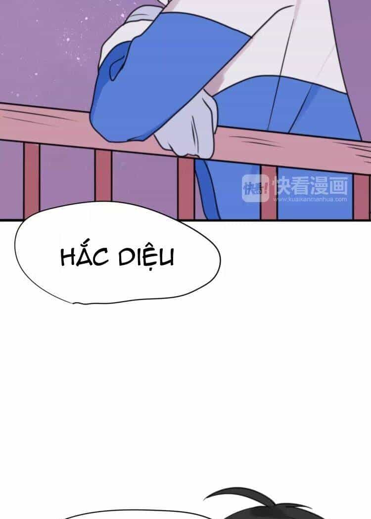 Tiểu Miêu Và Hắc Diệu Thạch - Chương 26 - ảnh 19