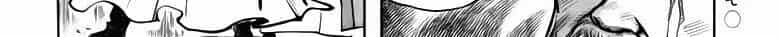 Tiếu Ngạo Giang Hồ - Chương 86.2 - ảnh 121