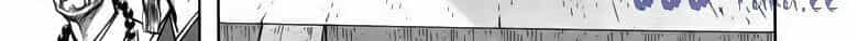 Tiếu Ngạo Giang Hồ - Chương 91.2 - ảnh 171