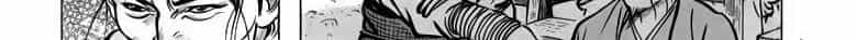 Tiếu Ngạo Giang Hồ - Chương 95.1 - ảnh 120