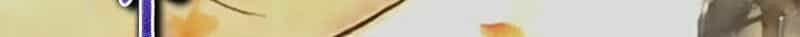 Tiếu Ngạo Giang Hồ - Chương 97.2 - ảnh 23