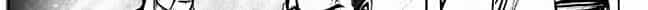 Tiếu Ngạo Giang Hồ - Chương 99.1 - ảnh 132