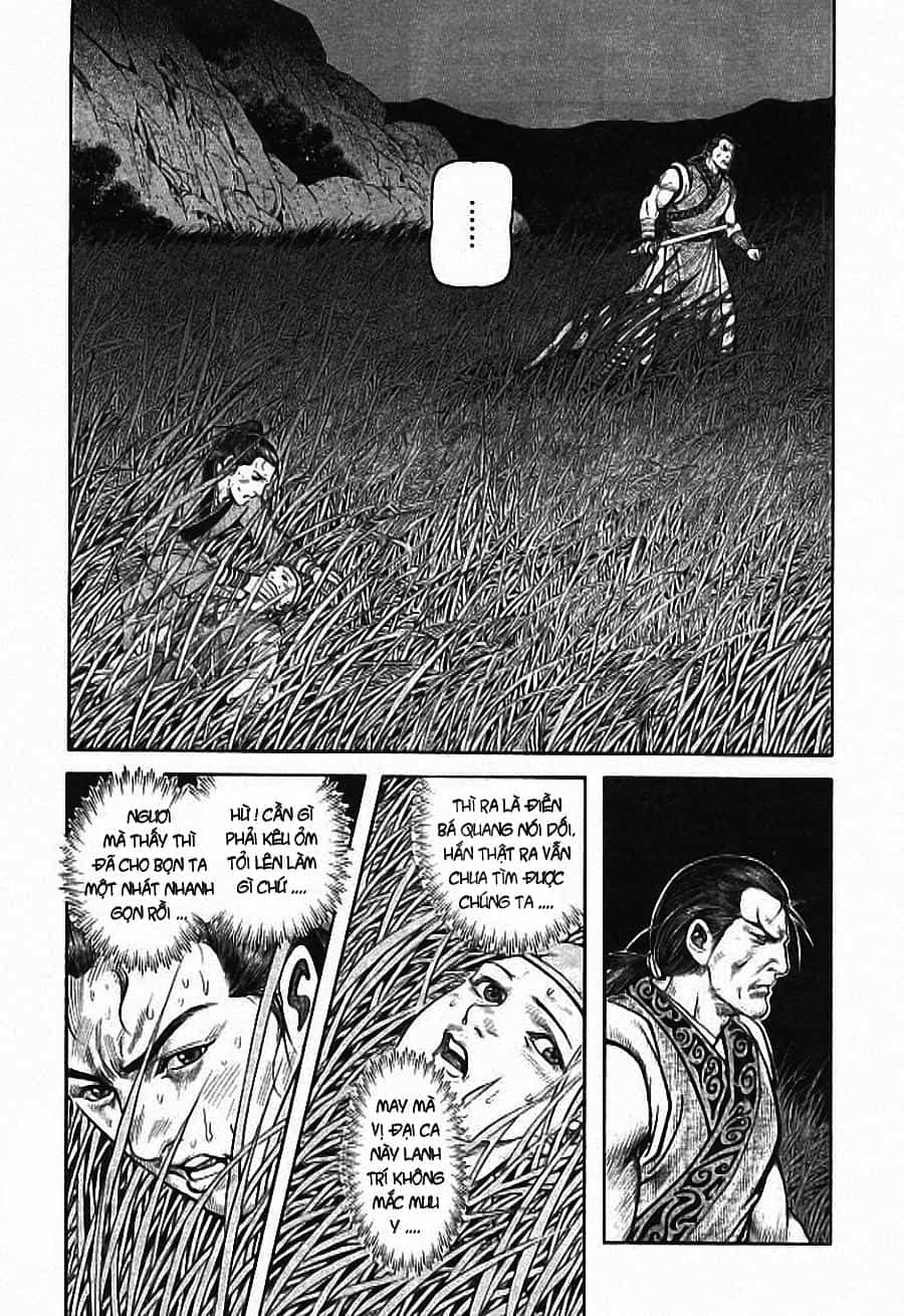 Tiếu Ngạo Giang Hồ - Chương 2 - ảnh 11