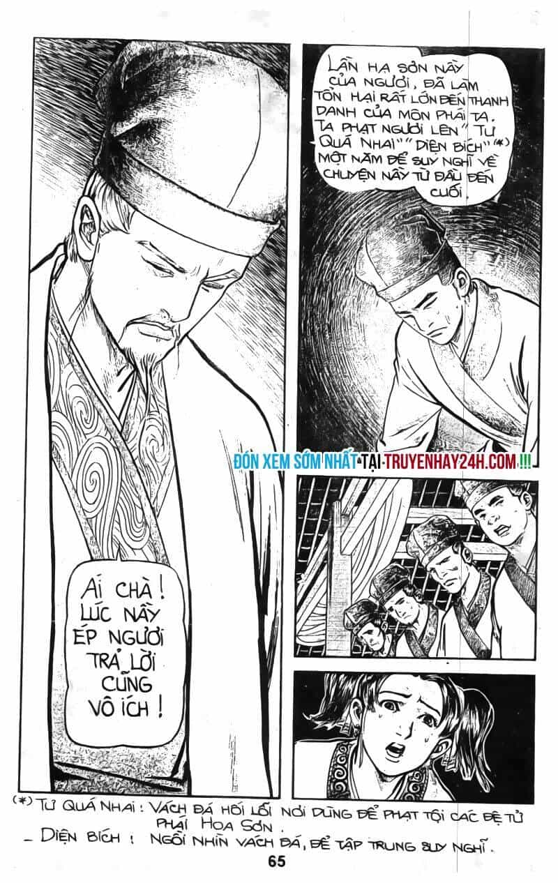 Tiếu Ngạo Giang Hồ - Chương 25 - ảnh 39