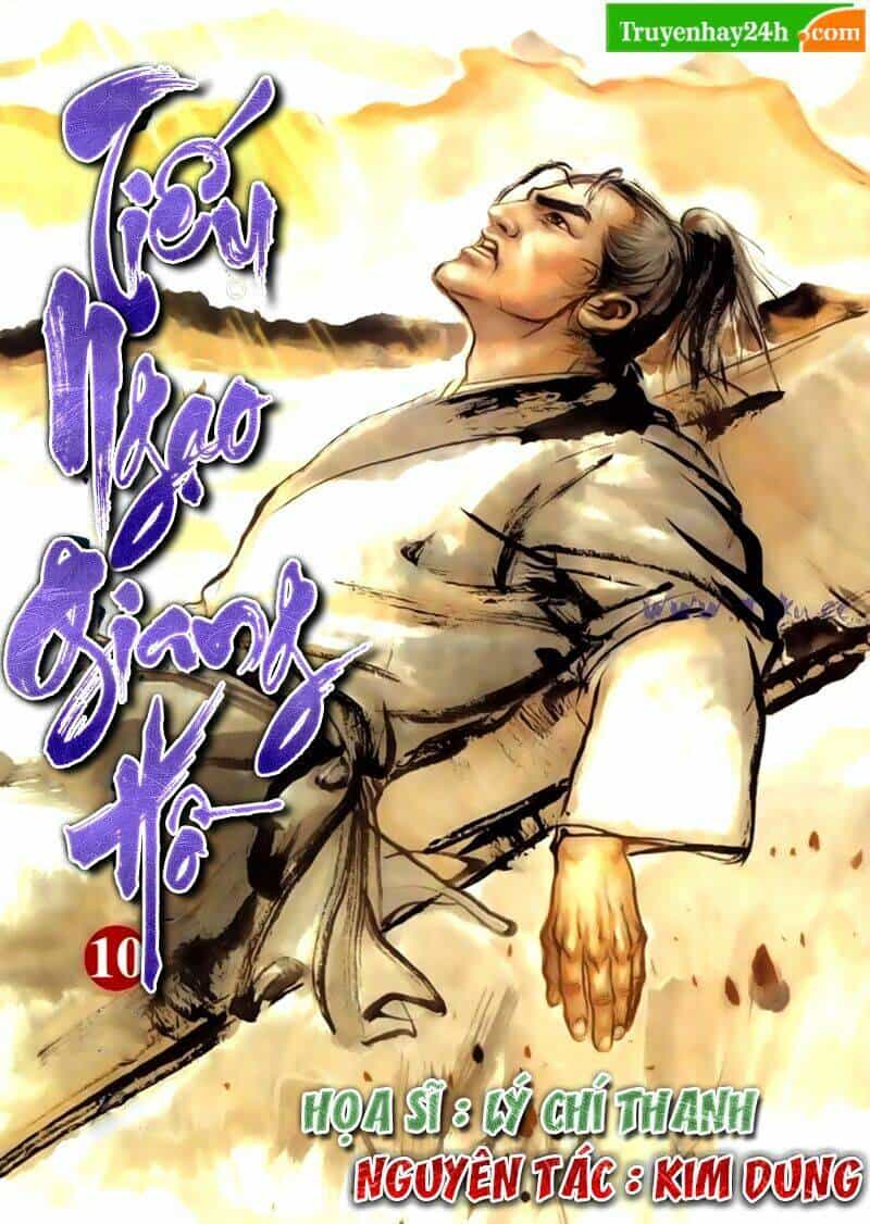 Tiếu Ngạo Giang Hồ - Chương 39 - ảnh 1