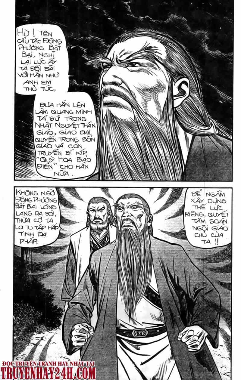 Tiếu Ngạo Giang Hồ - Chương 58 - ảnh 14