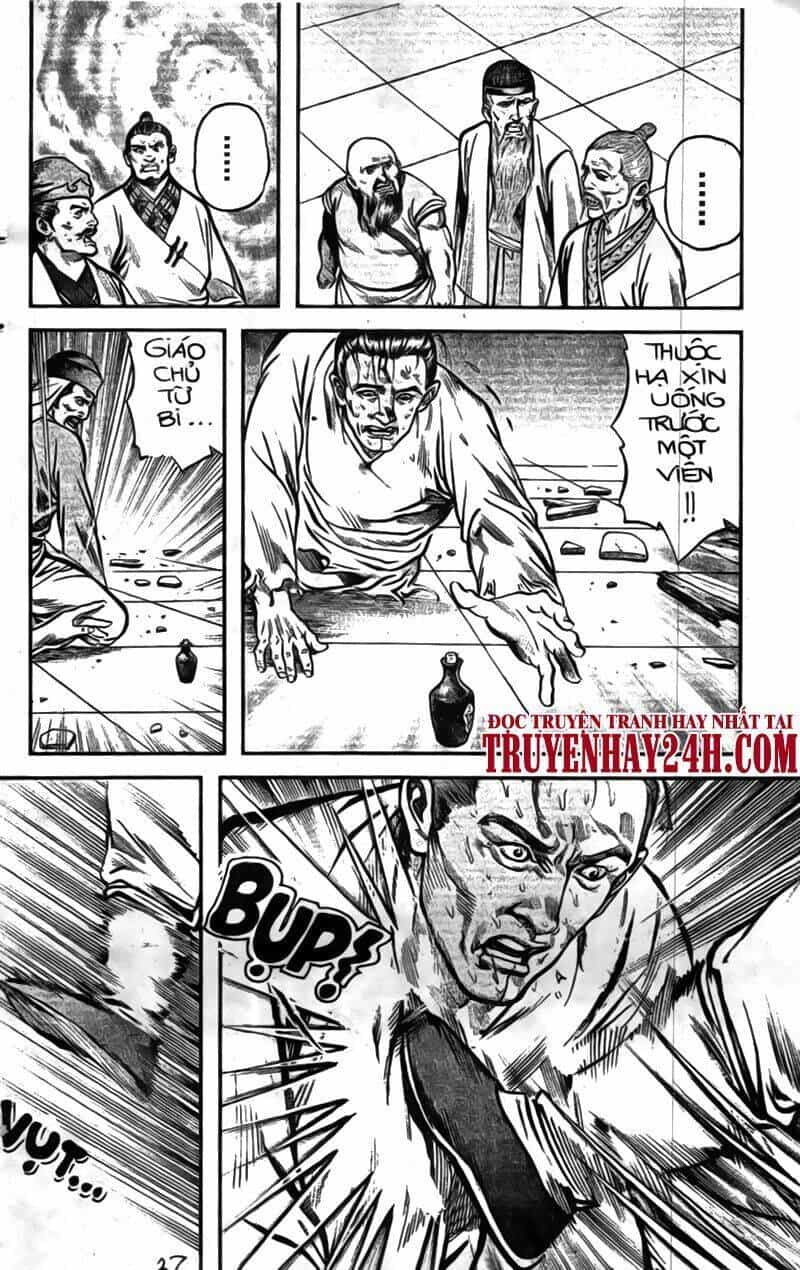 Tiếu Ngạo Giang Hồ - Chương 59 - ảnh 32