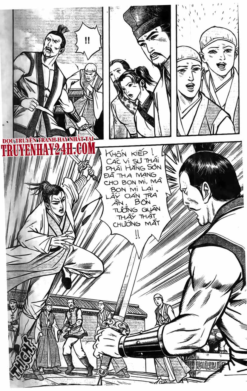 Tiếu Ngạo Giang Hồ - Chương 64 - ảnh 41