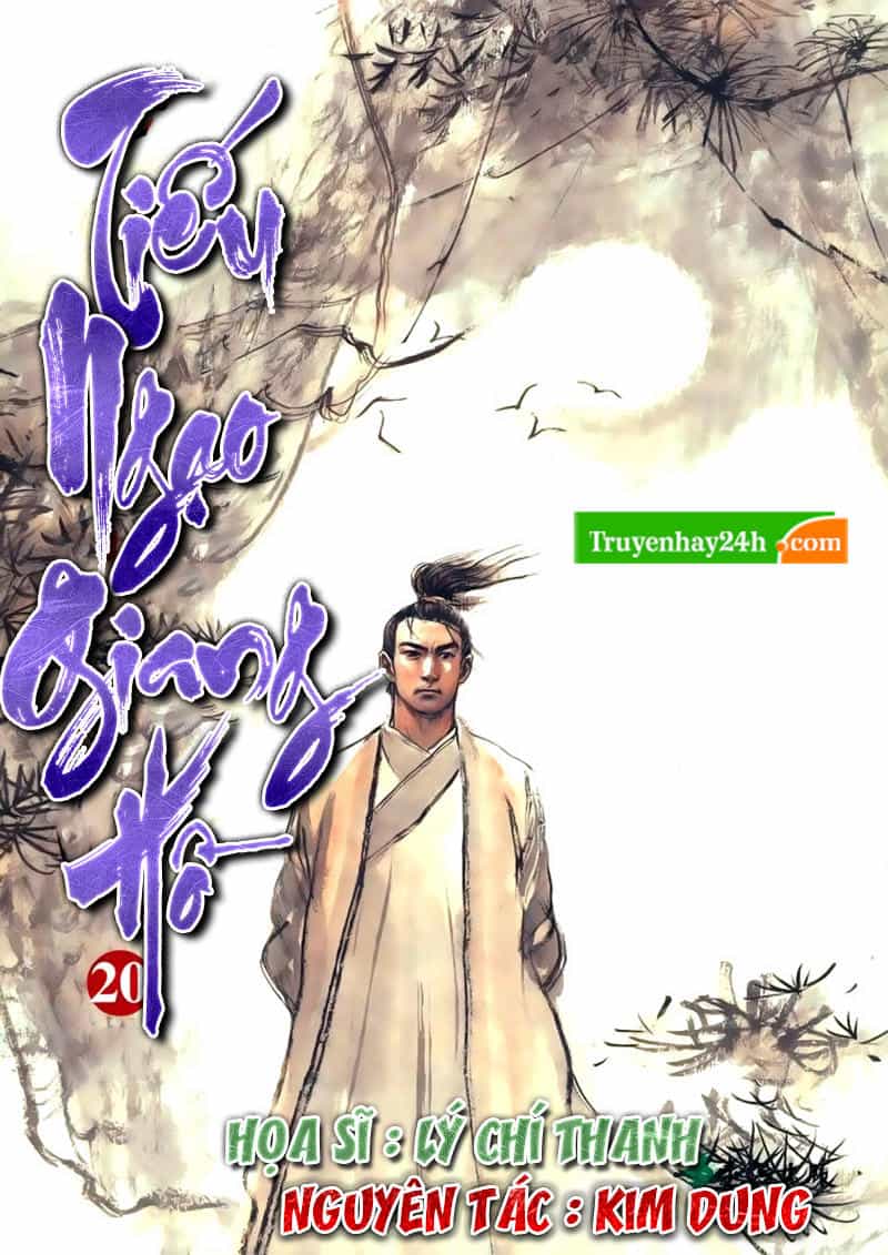 Tiếu Ngạo Giang Hồ - Chương 78.1 - ảnh 1