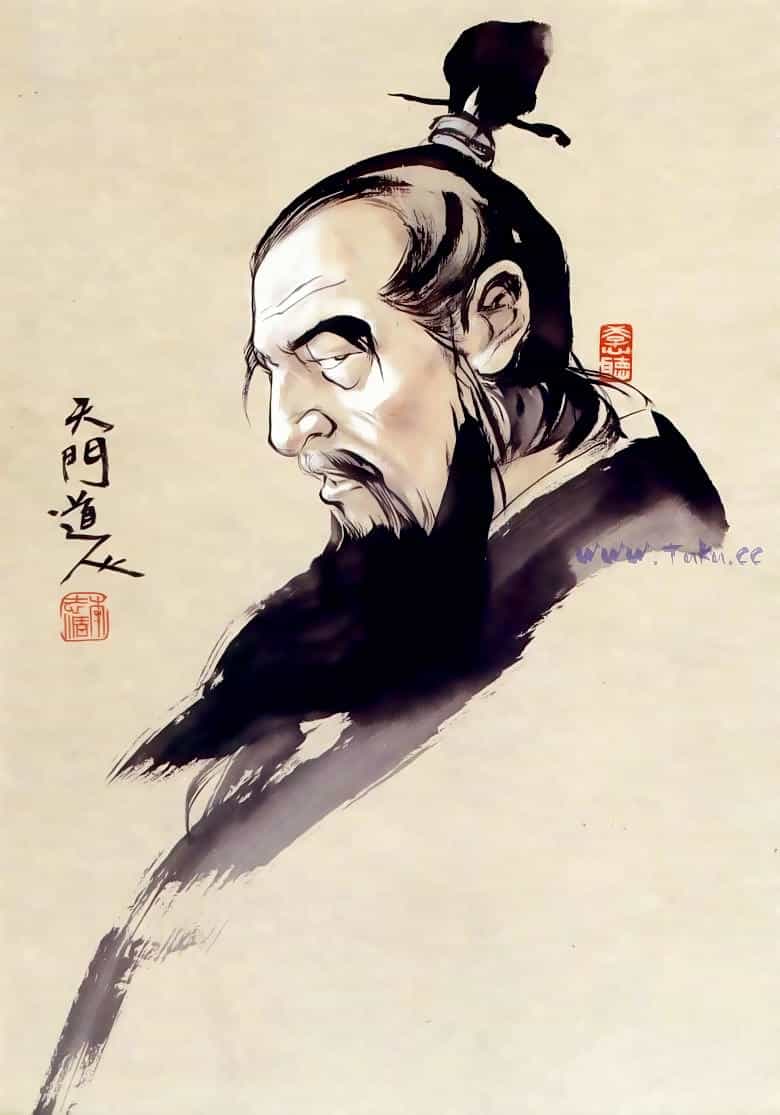 Tiếu Ngạo Giang Hồ - Chương 79.2 - ảnh 2