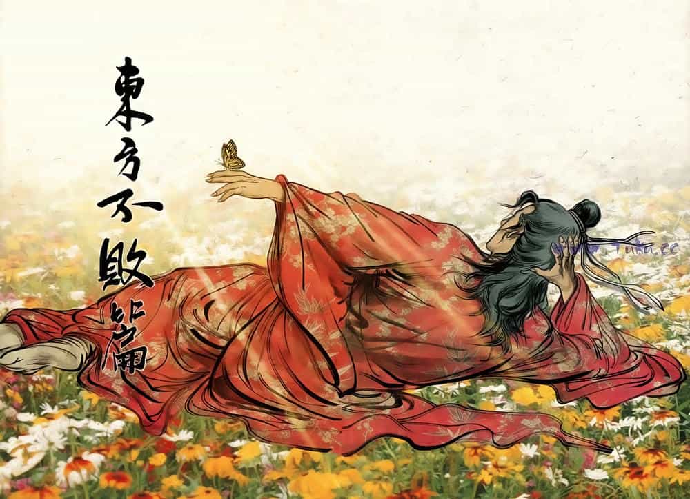 Tiếu Ngạo Giang Hồ - Chương 79.2 - ảnh 3