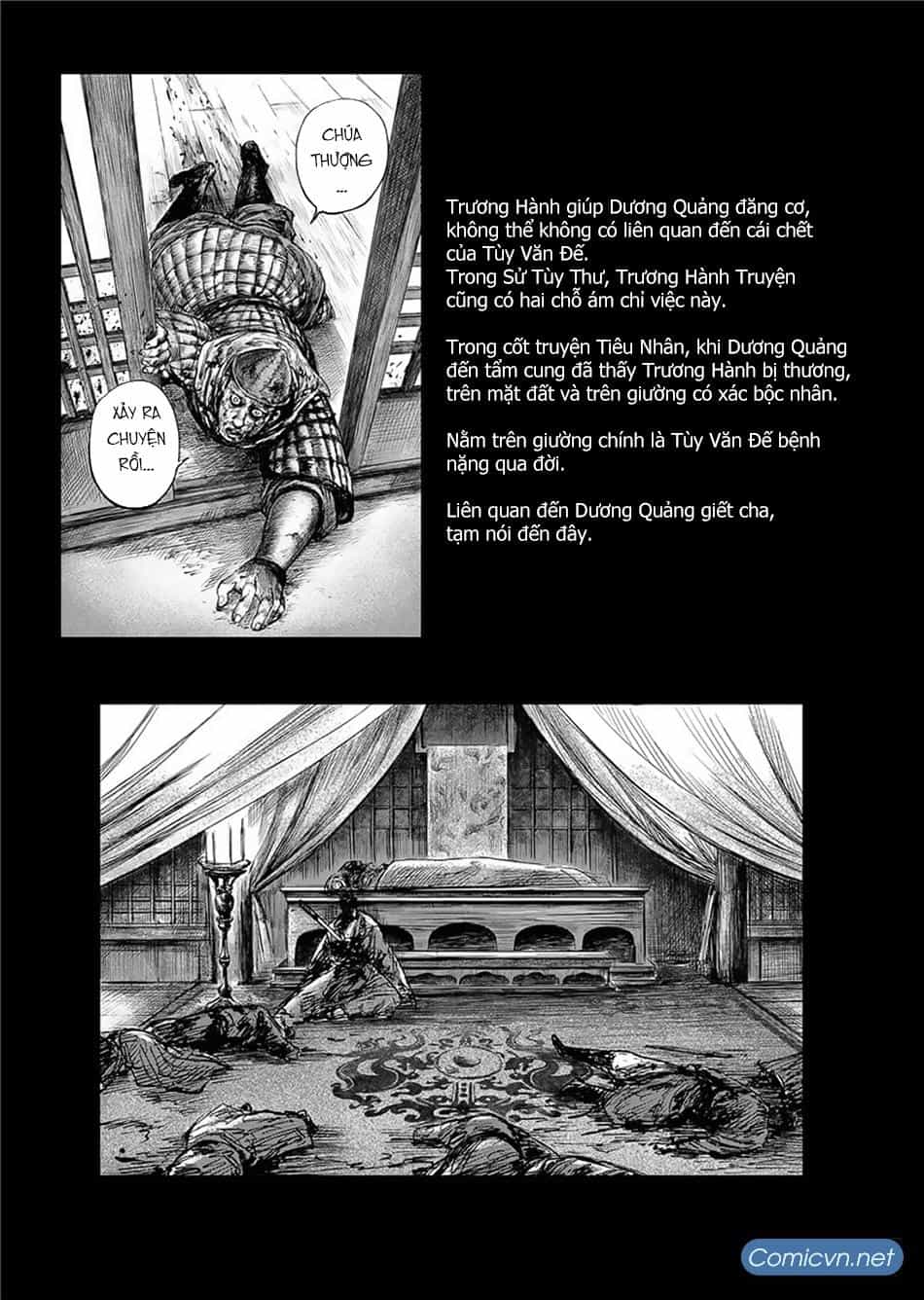 Tiêu Nhân - Chương 117 - ảnh 13