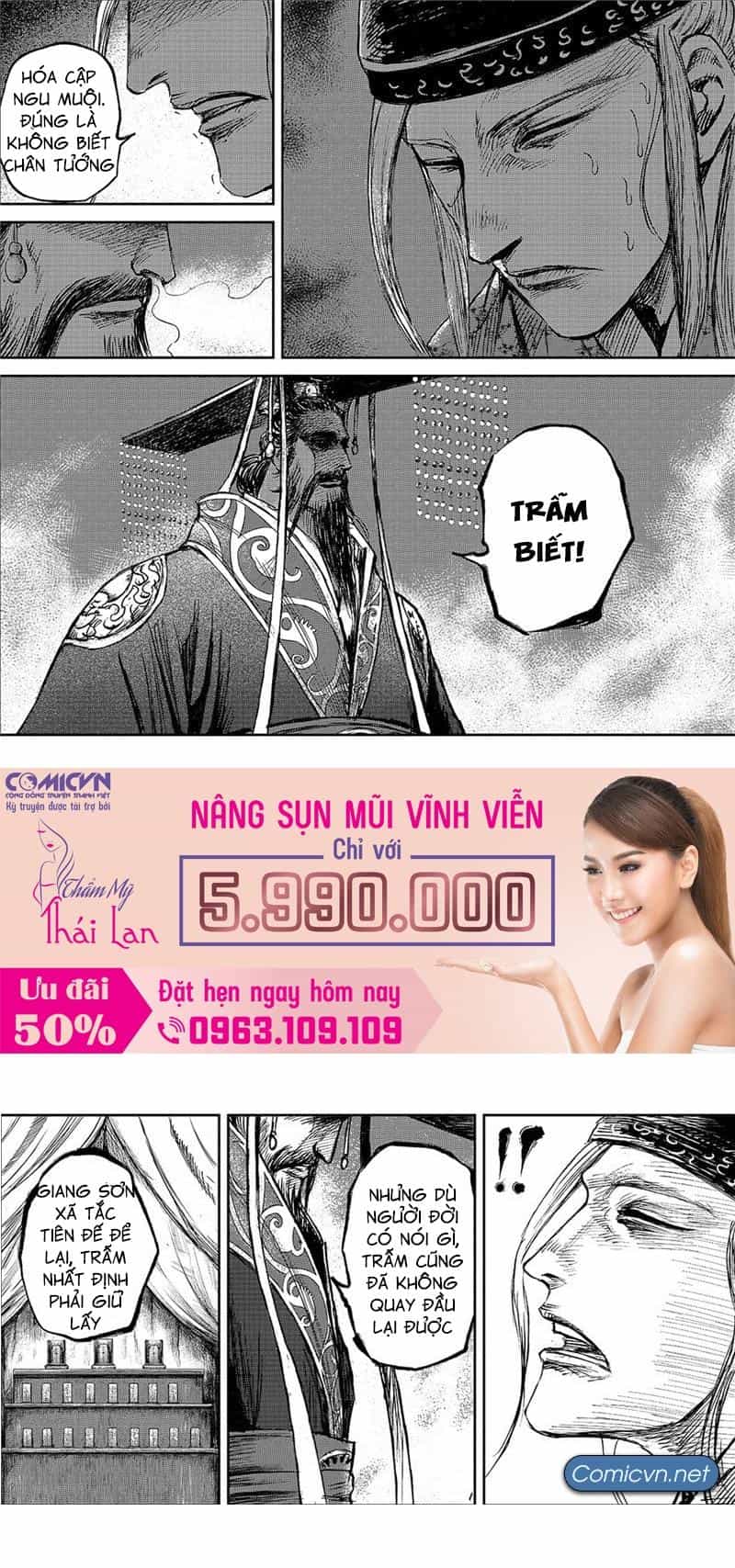 Tiêu Nhân - Chương 118 - ảnh 4