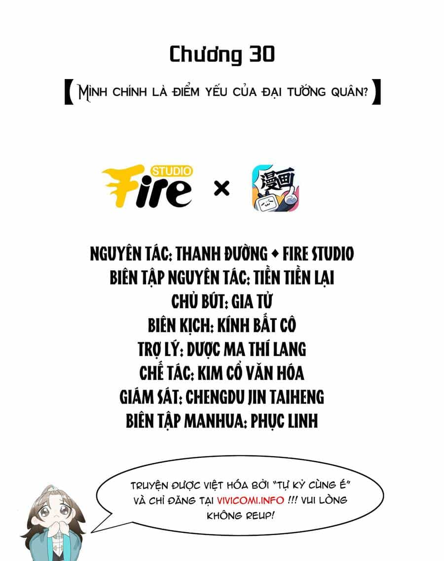 Tiểu Phú Bà Của Đại Tướng Quân - Chương 30 - ảnh 2