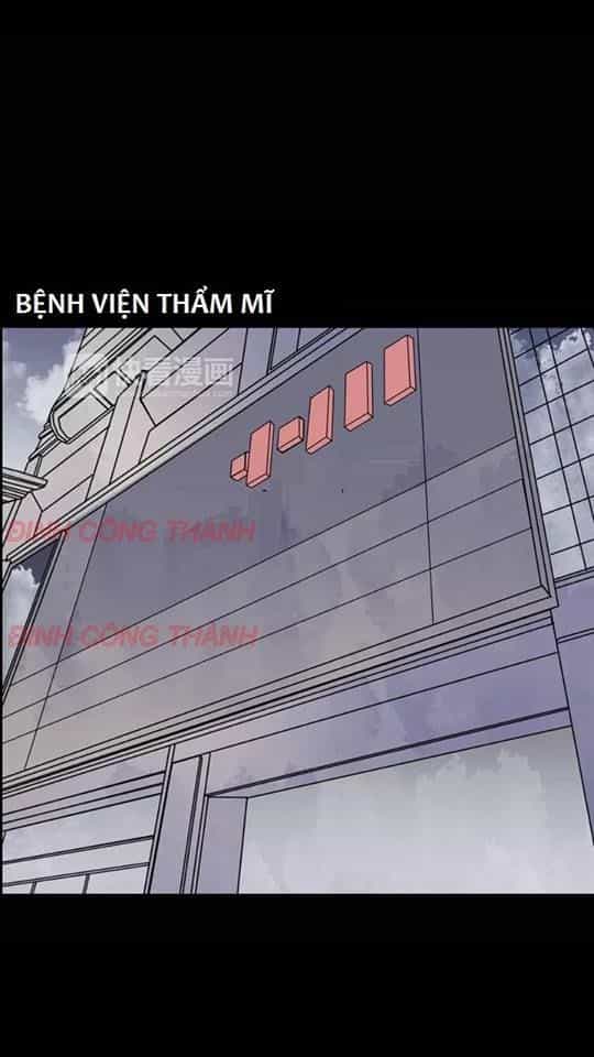 Tiểu Quỷ - Chương 17 - ảnh 5