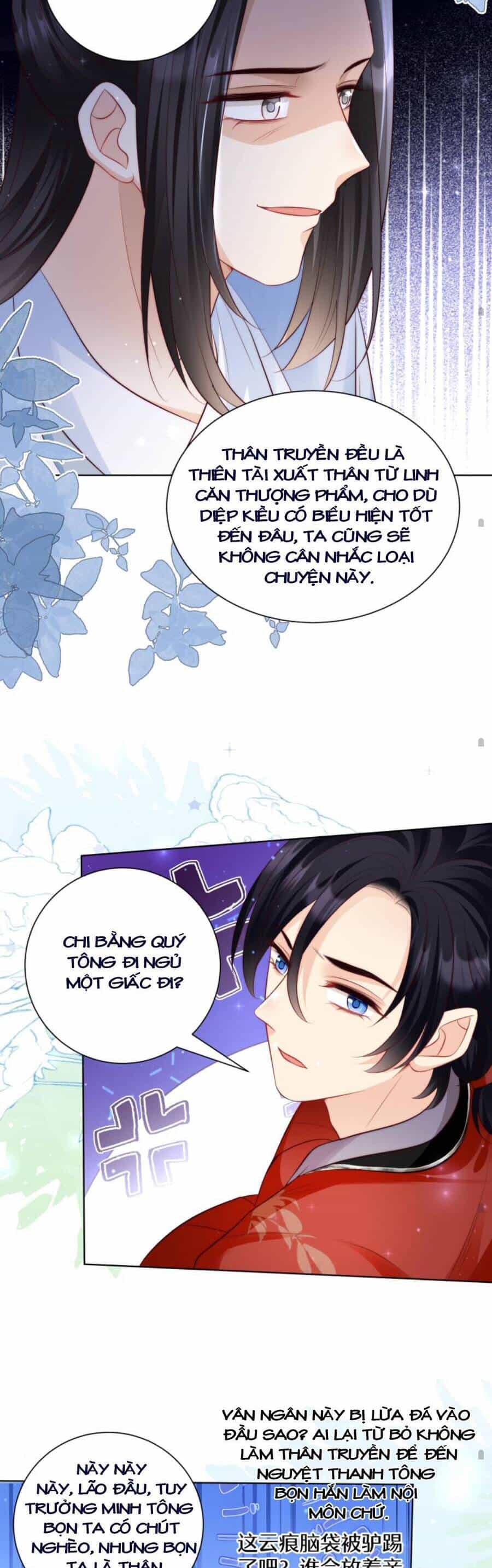 Tiểu Sư Muội Rõ Ràng Rất Mạnh, Nhưng Lại Quá Tấu Hề - Chương 109 - ảnh 13