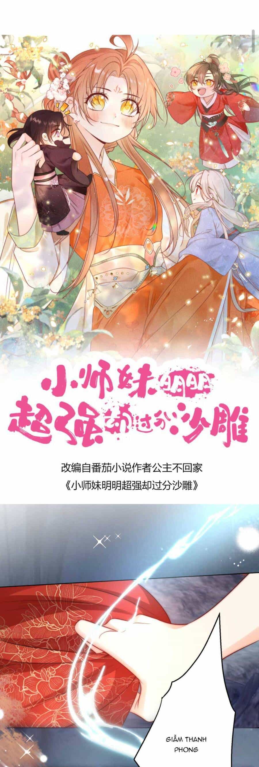 Tiểu Sư Muội Rõ Ràng Rất Mạnh, Nhưng Lại Quá Tấu Hề - Chương 169 - ảnh 4