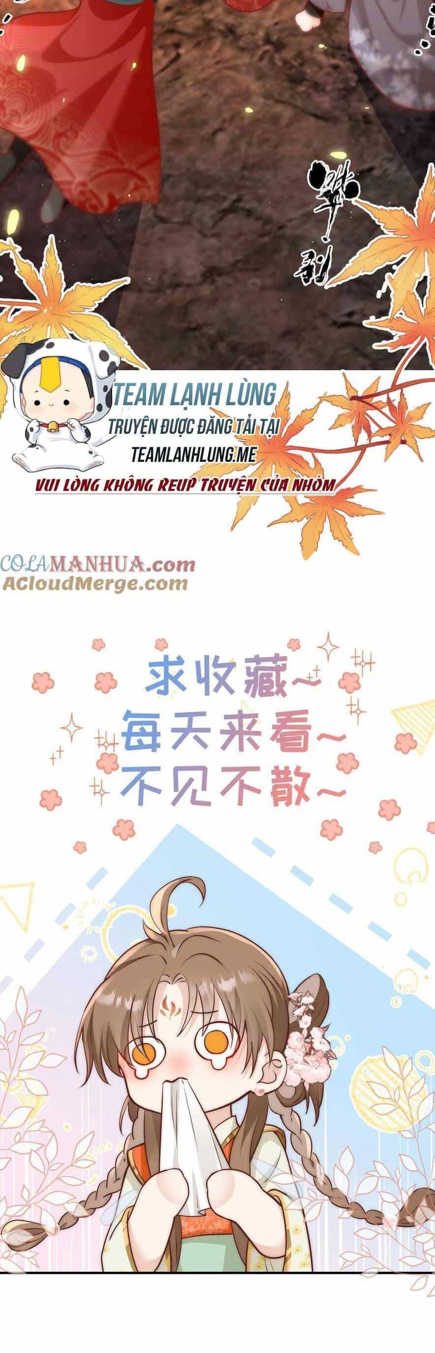 Tiểu Sư Muội Rõ Ràng Rất Mạnh, Nhưng Lại Quá Tấu Hề - Chương 192 - ảnh 21