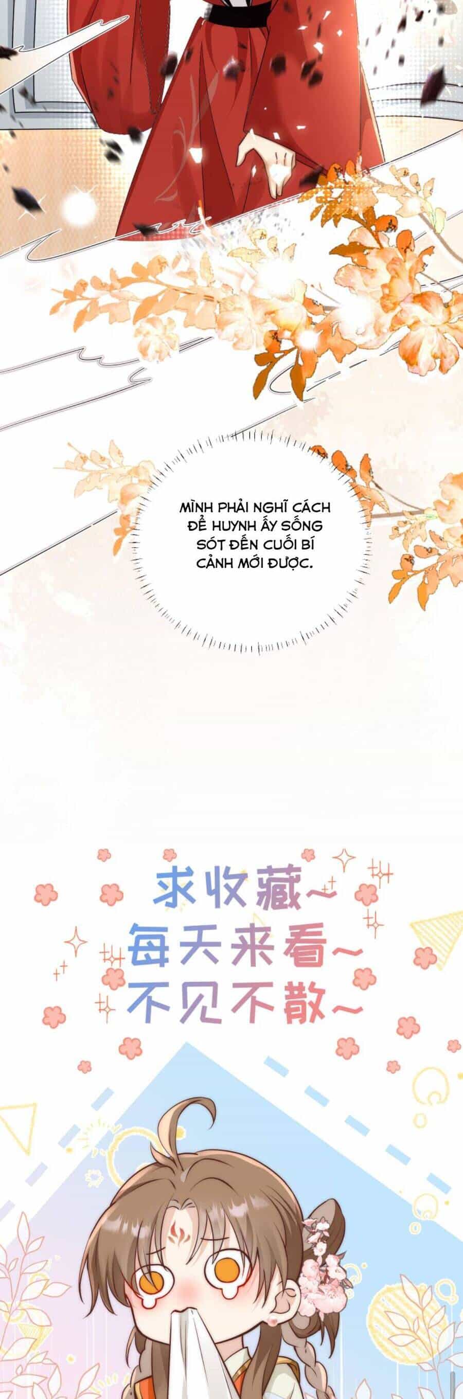 Tiểu Sư Muội Rõ Ràng Rất Mạnh, Nhưng Lại Quá Tấu Hề - Chương 95 - ảnh 15