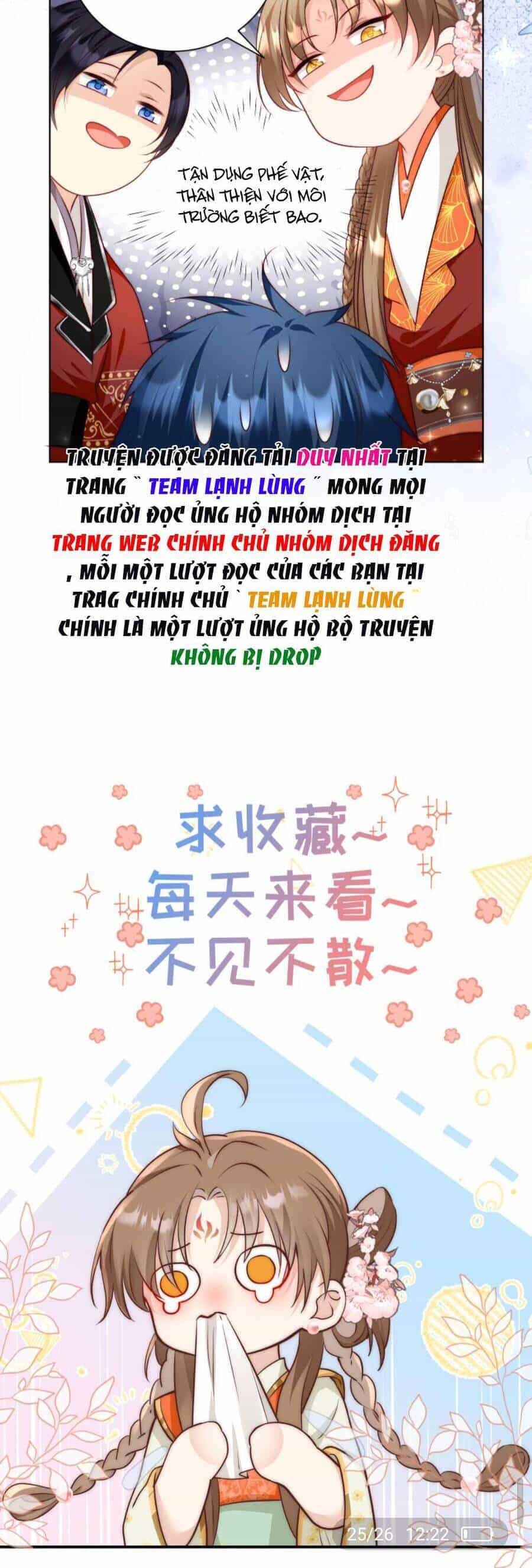 Tiểu Sư Muội Rõ Ràng Rất Mạnh, Nhưng Lại Quá Tấu Hề - Chương 98 - ảnh 18