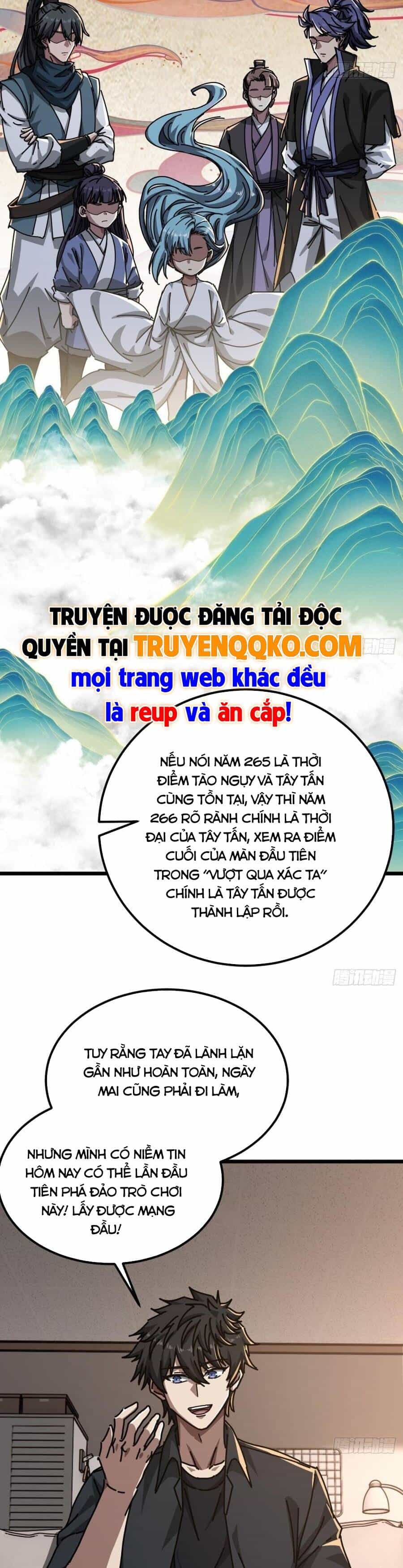 Tiểu Thế Giới Lạc Thú Vô Tận - Chương 26 - ảnh 22