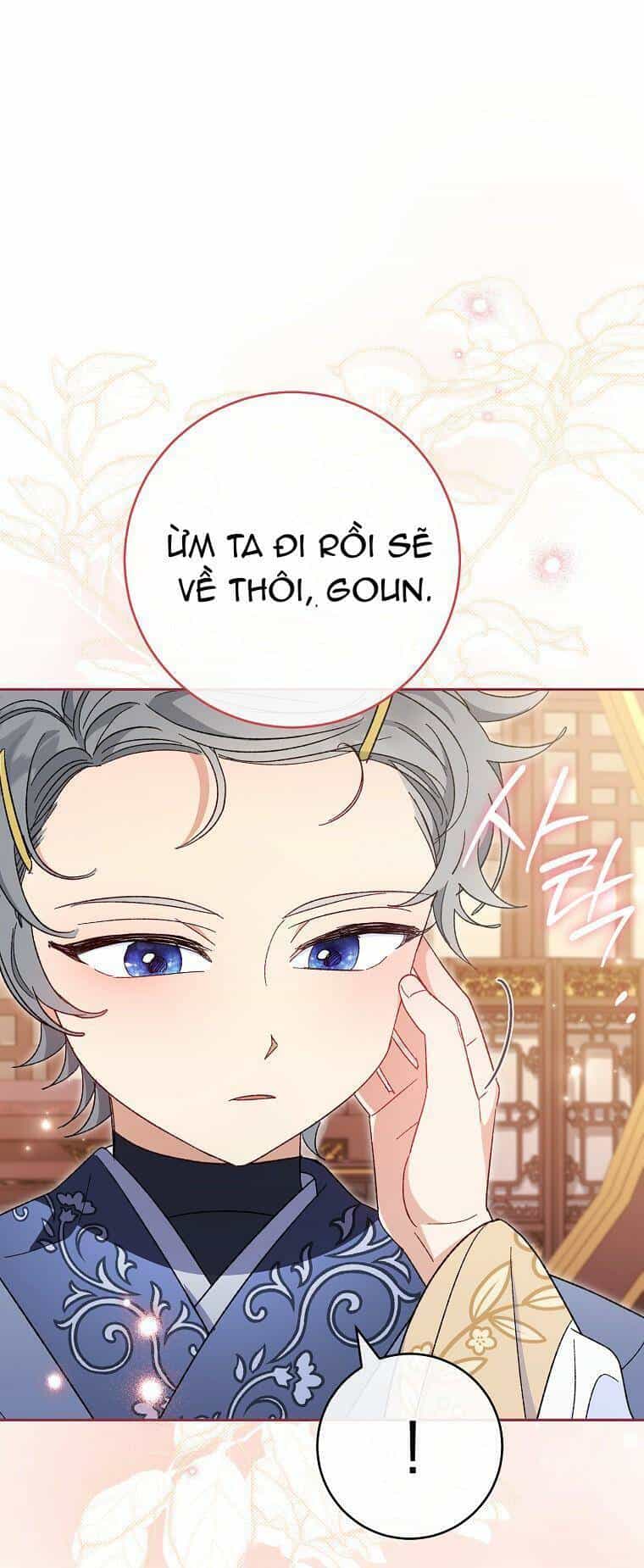 Tiểu Thiếp Chỉ Muốn Sống Yên Bình - Chương 17 - ảnh 29