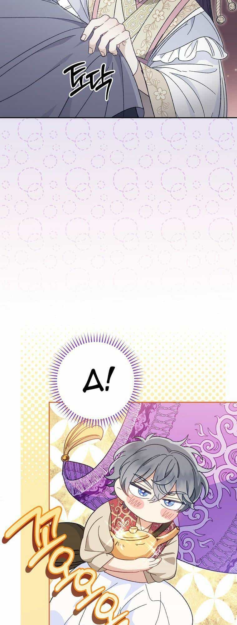 Tiểu Thiếp Chỉ Muốn Sống Yên Bình - Chương 18 - ảnh 24
