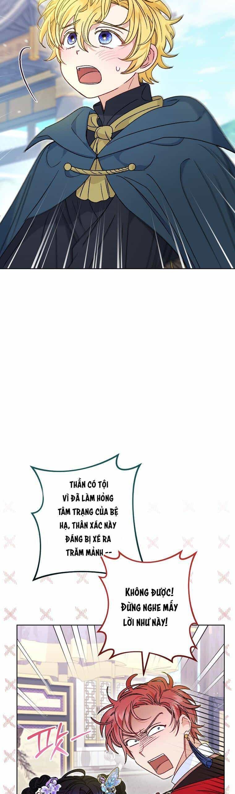Tiểu Thiếp Chỉ Muốn Sống Yên Bình - Chương 42 - ảnh 24