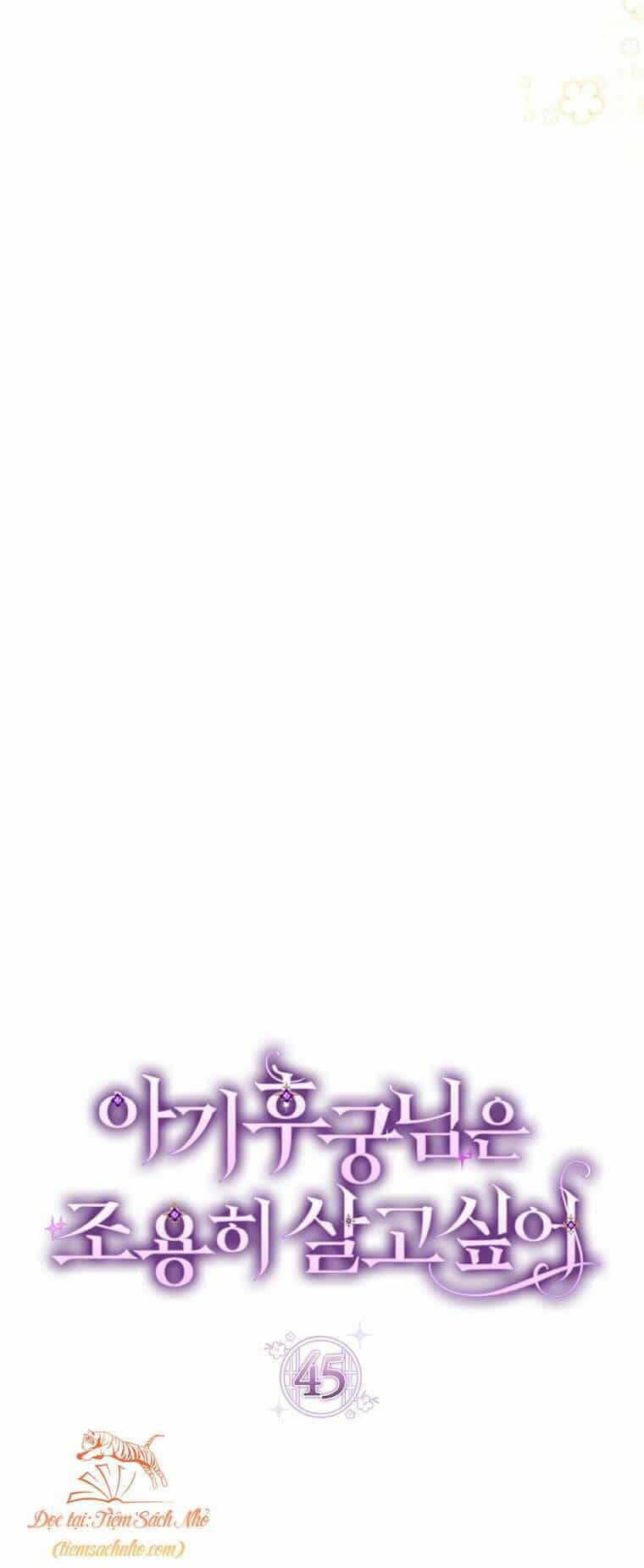 Tiểu Thiếp Chỉ Muốn Sống Yên Bình - Chương 45 - ảnh 41