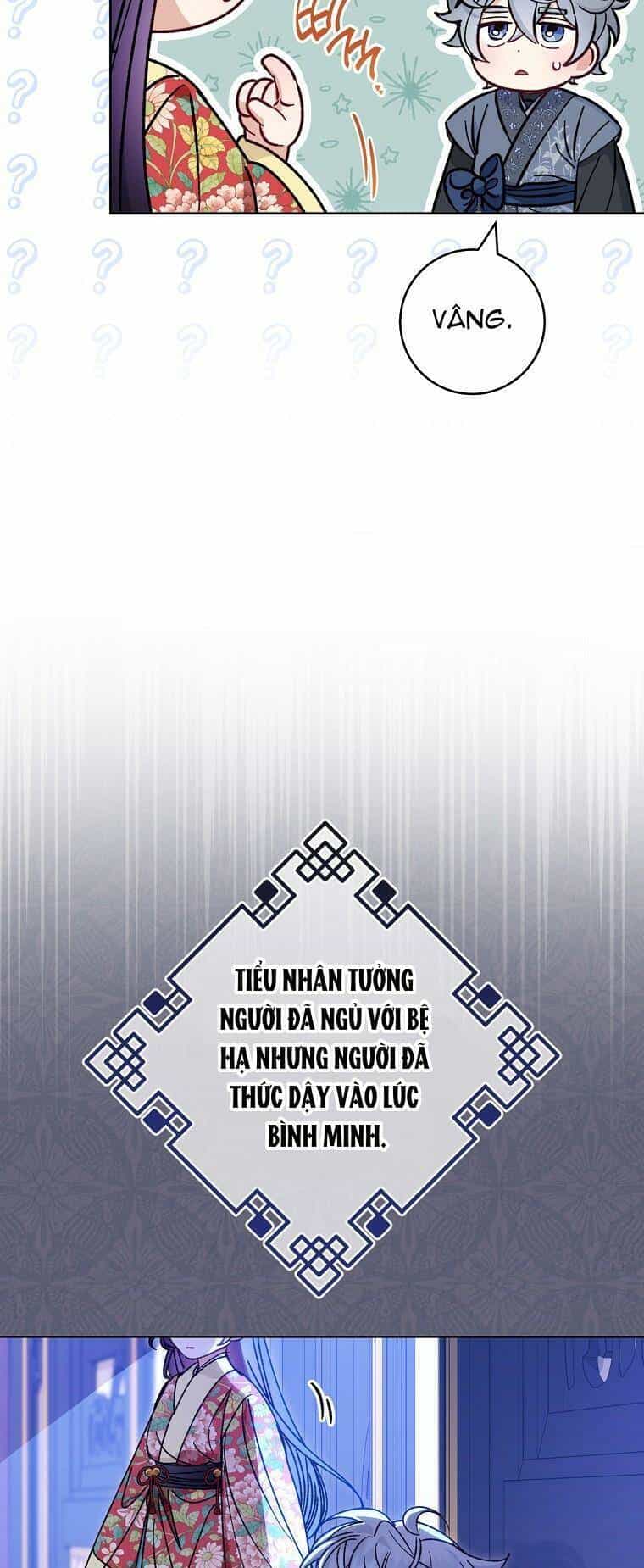 Tiểu Thiếp Chỉ Muốn Sống Yên Bình - Chương 47 - ảnh 47