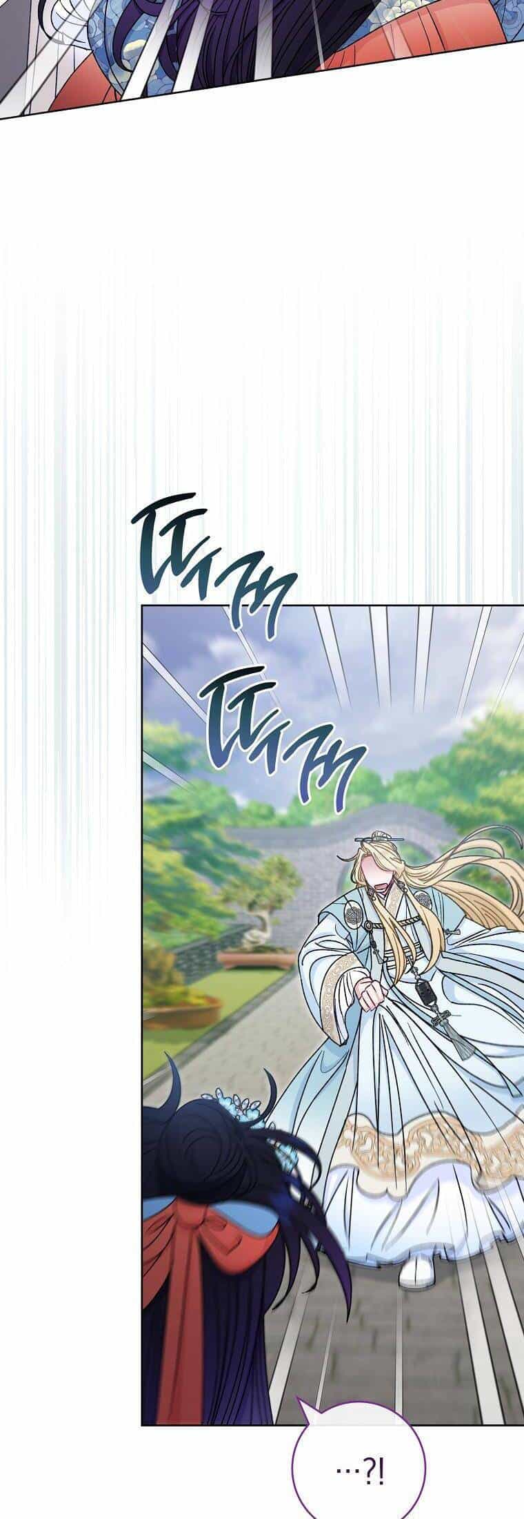 Tiểu Thiếp Chỉ Muốn Sống Yên Bình - Chương 55 - ảnh 55