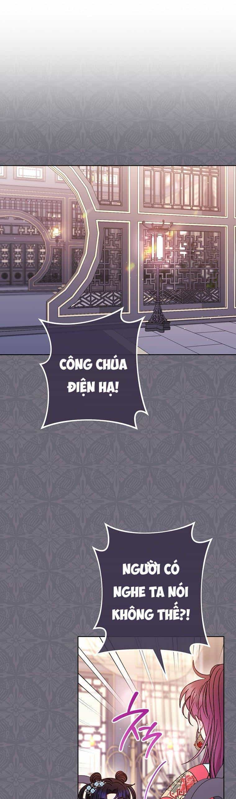 Tiểu Thiếp Chỉ Muốn Sống Yên Bình - Chương 58 - ảnh 2