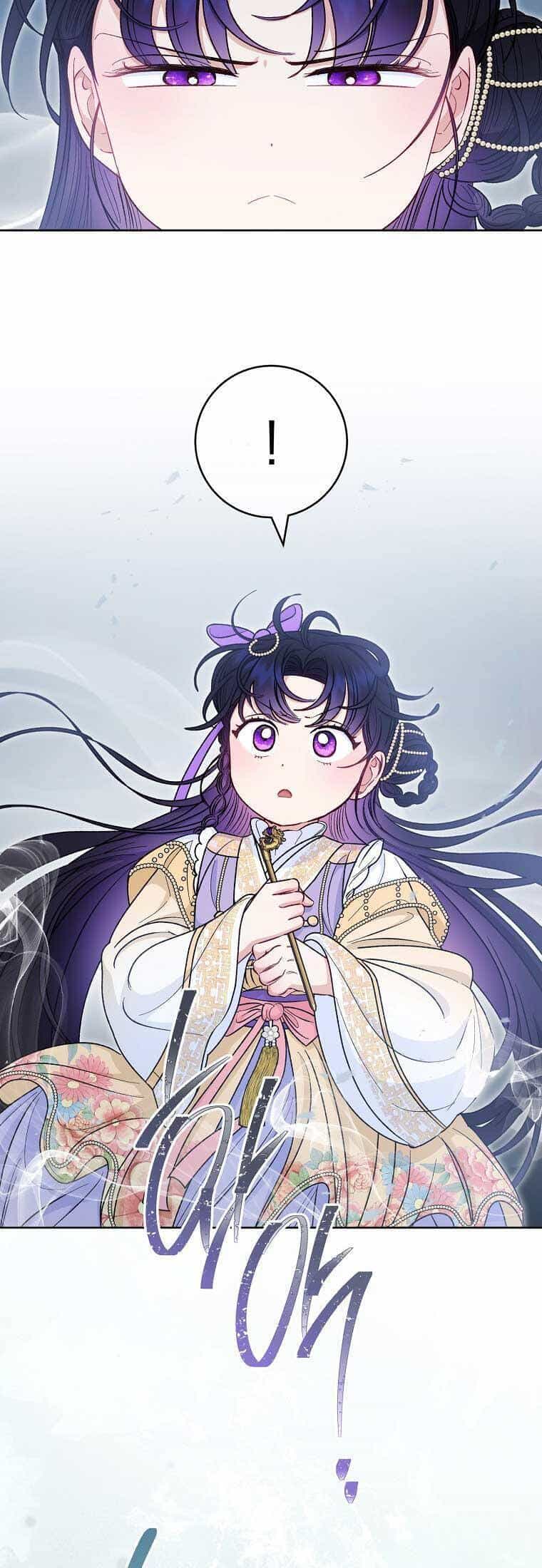 Tiểu Thiếp Chỉ Muốn Sống Yên Bình - Chương 73 - ảnh 20
