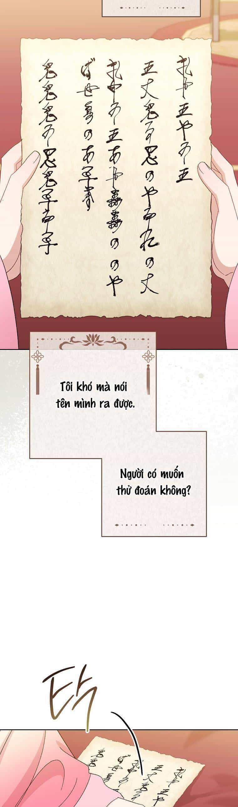 Tiểu Thiếp Chỉ Muốn Sống Yên Bình - Chương 78 - ảnh 38