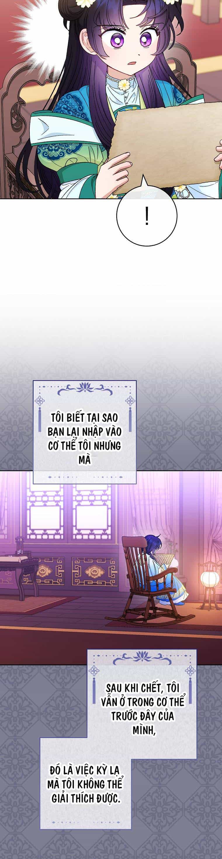 Tiểu Thiếp Chỉ Muốn Sống Yên Bình - Chương 81 - ảnh 29