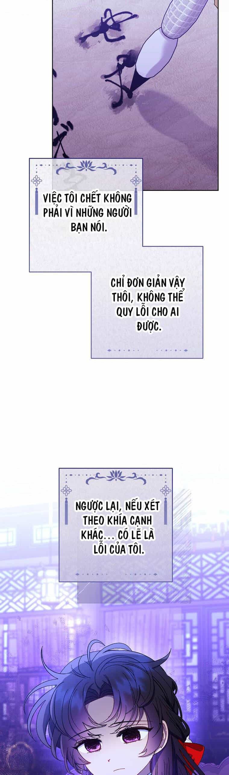Tiểu Thiếp Chỉ Muốn Sống Yên Bình - Chương 81 - ảnh 40