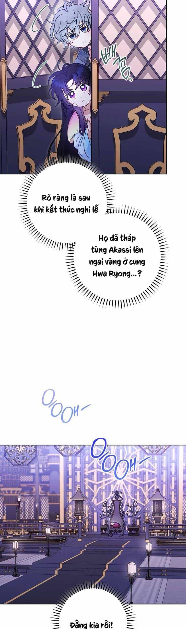 Tiểu Thiếp Chỉ Muốn Sống Yên Bình - Chương 82 - ảnh 28