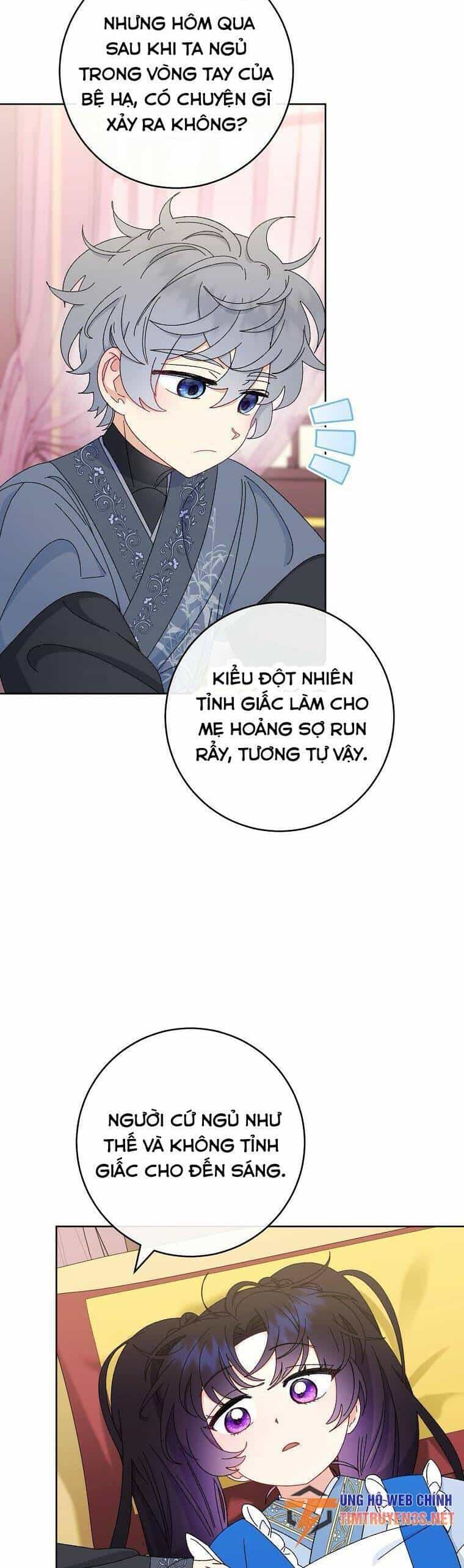 Tiểu Thiếp Chỉ Muốn Sống Yên Bình - Chương 84 - ảnh 10