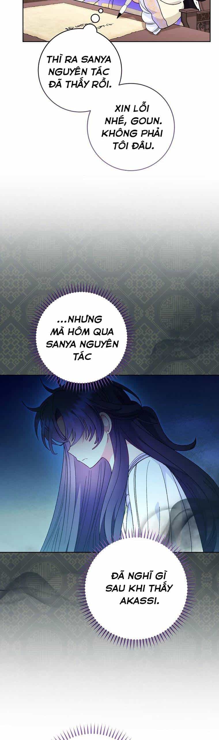 Tiểu Thiếp Chỉ Muốn Sống Yên Bình - Chương 87 - ảnh 13